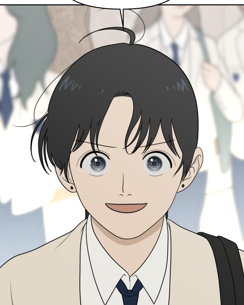 The Students of Illip Arts High Chap 58 - Next Chap 59