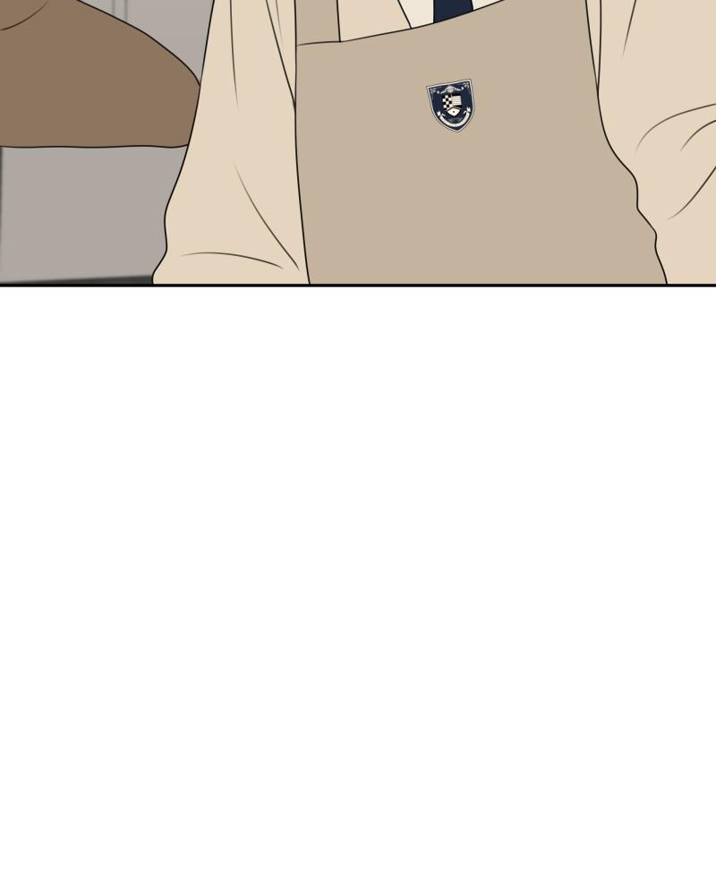 The Students of Illip Arts High Chap 58 - Next Chap 59