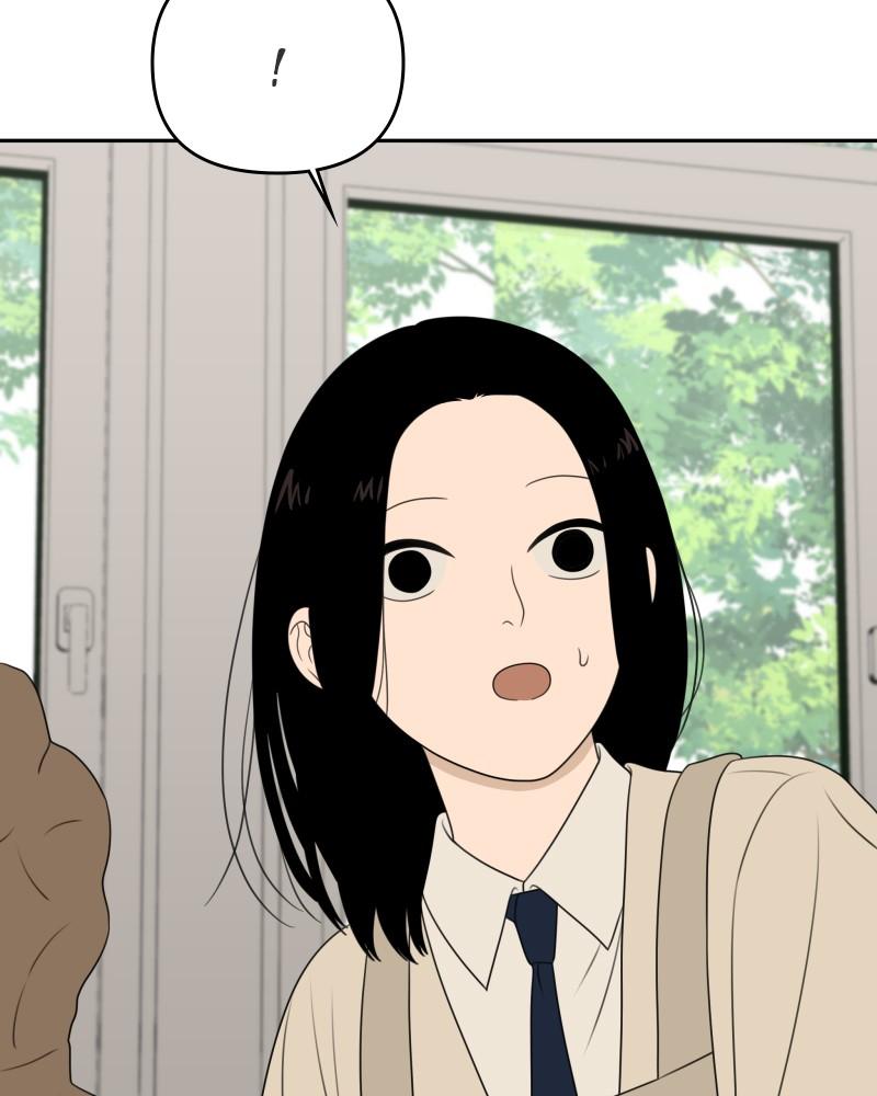 The Students of Illip Arts High Chap 58 - Next Chap 59