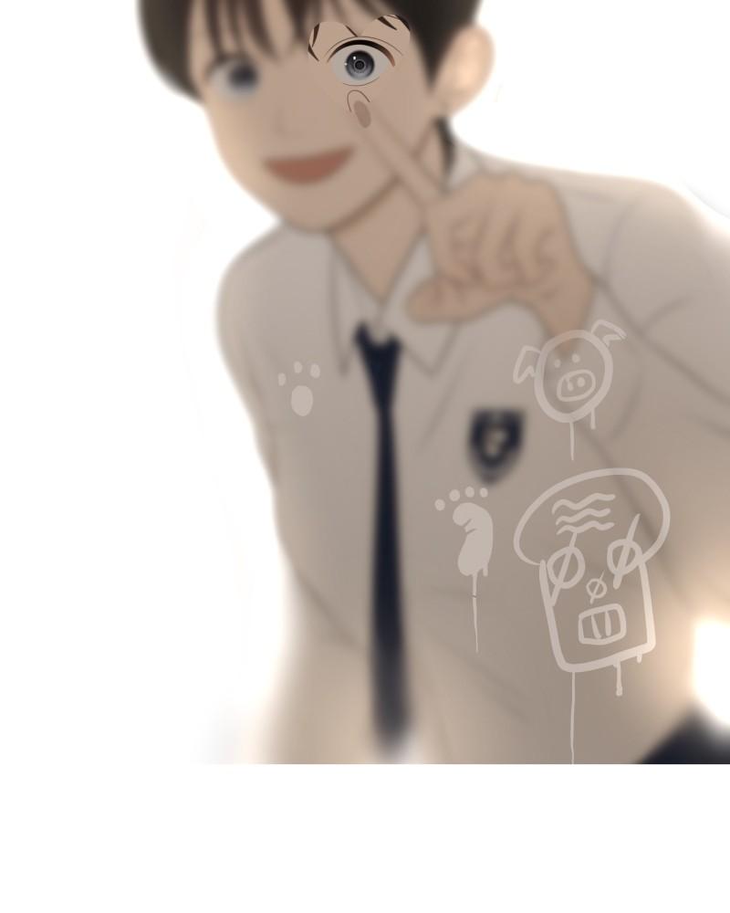 The Students of Illip Arts High Chap 58 - Next Chap 59