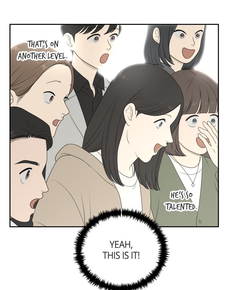 The Students of Illip Arts High Chap 58 - Next Chap 59