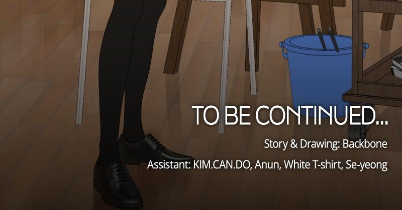 The Students of Illip Arts High Chap 58 - Next Chap 59