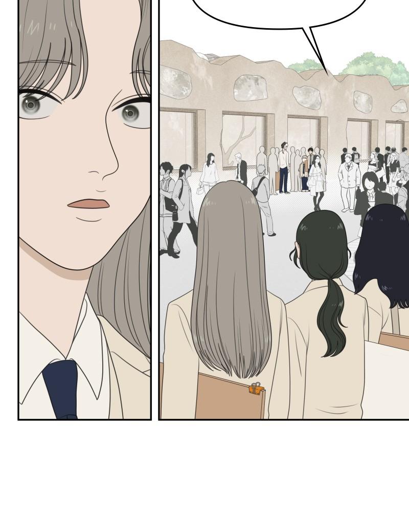 The Students of Illip Arts High Chap 58 - Next Chap 59