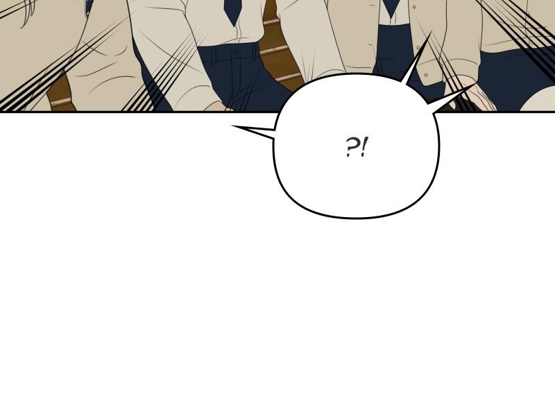 The Students of Illip Arts High Chap 59 - Next Chap 60