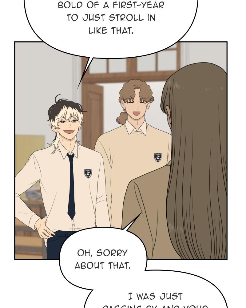 The Students of Illip Arts High Chap 59 - Next Chap 60