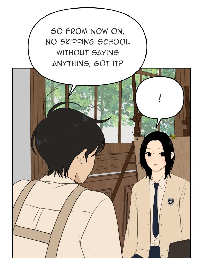 The Students of Illip Arts High Chap 59 - Next Chap 60