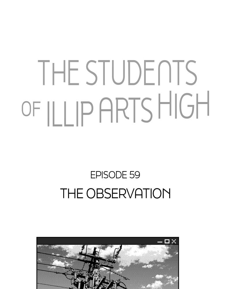 The Students of Illip Arts High Chap 59 - Next Chap 60