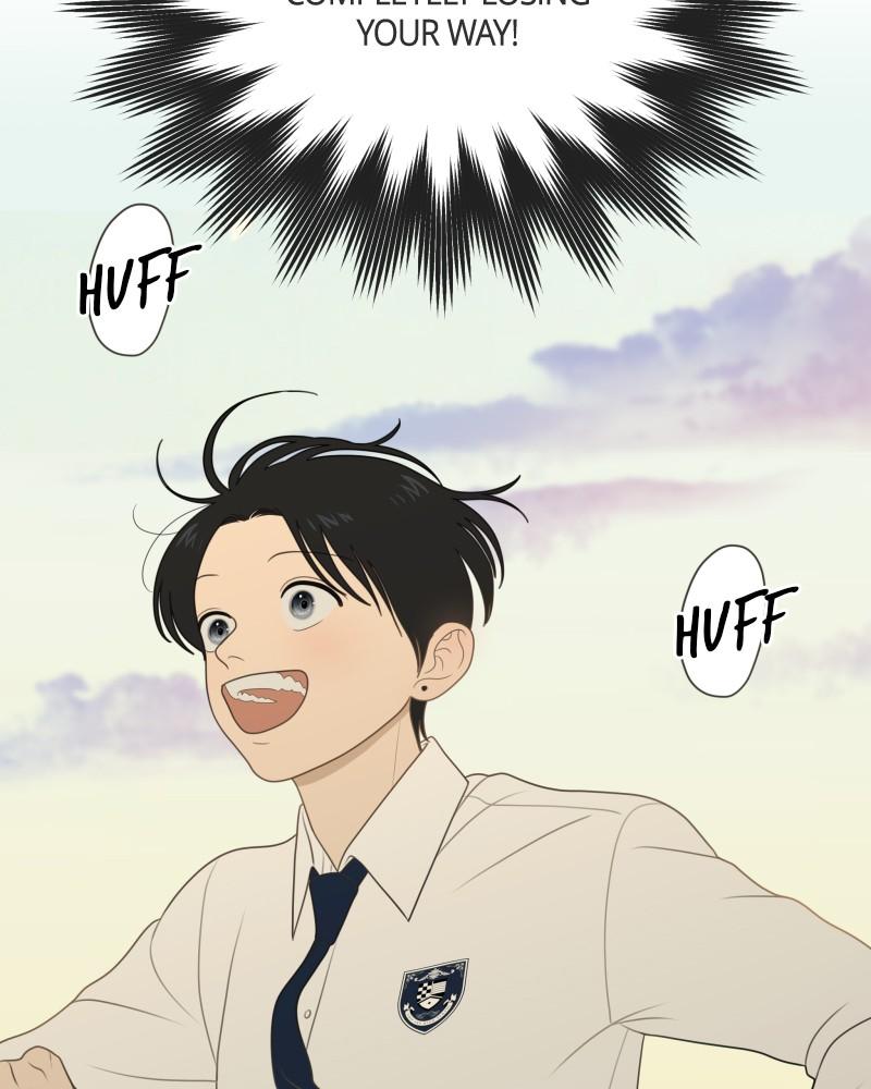 The Students of Illip Arts High Chap 59 - Next Chap 60
