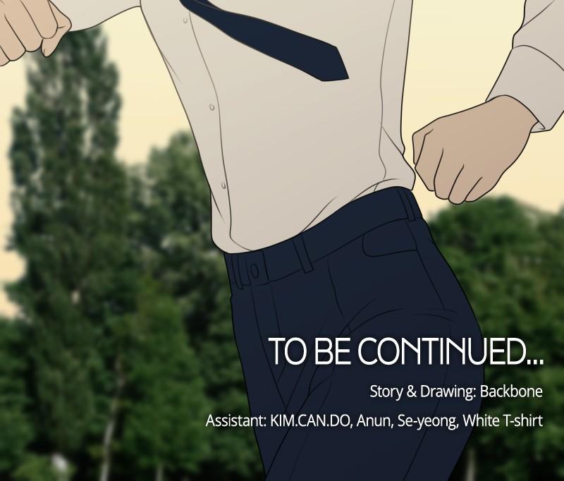 The Students of Illip Arts High Chap 59 - Next Chap 60