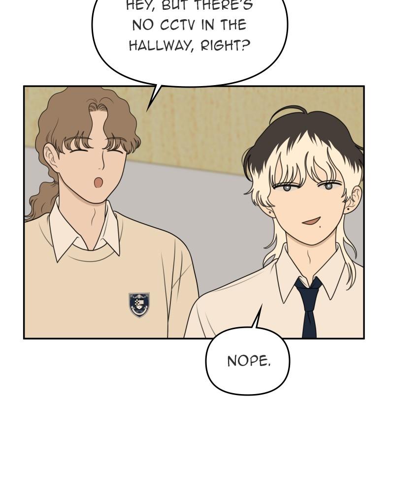 The Students of Illip Arts High Chap 59 - Next Chap 60