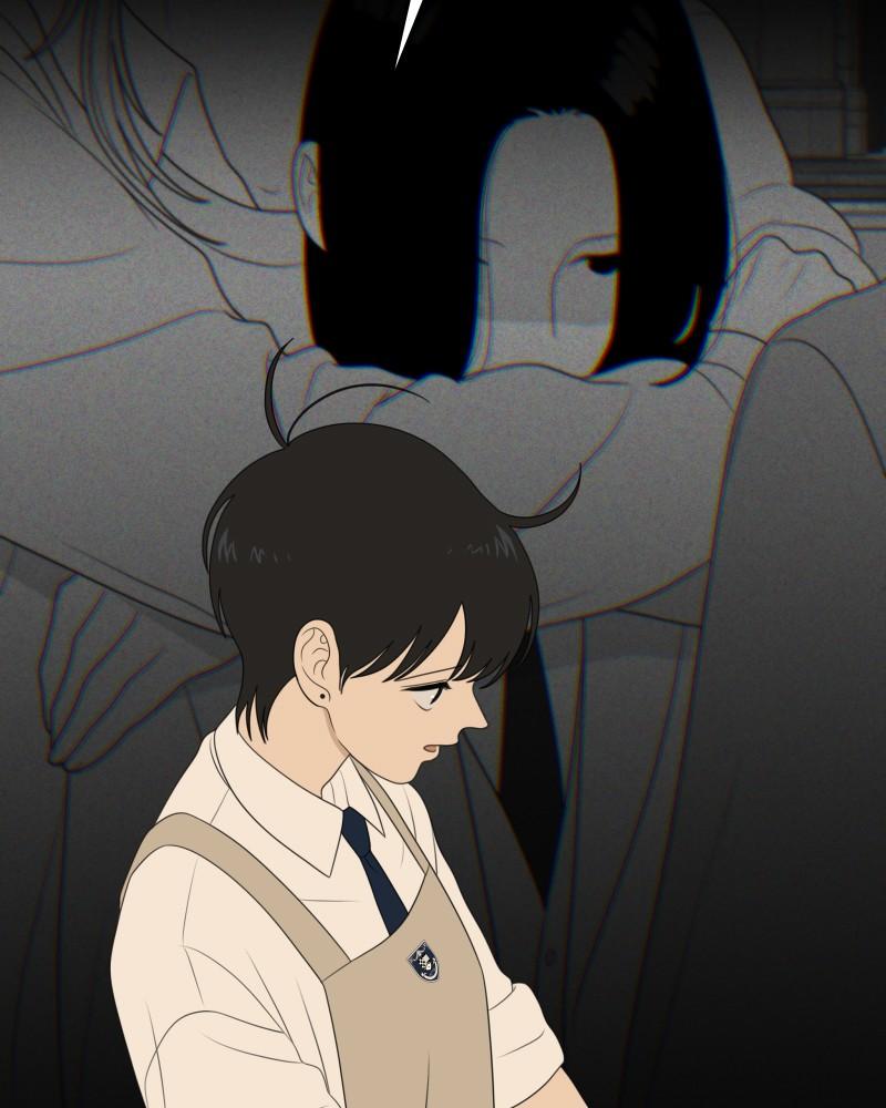 The Students of Illip Arts High Chap 59 - Next Chap 60