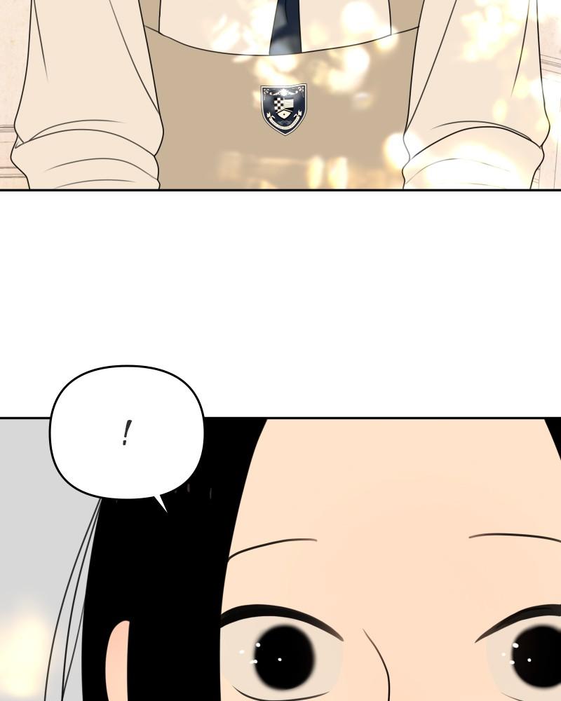 The Students of Illip Arts High Chap 59 - Next Chap 60