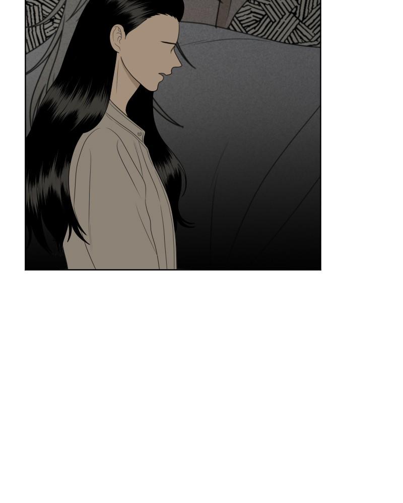 The Students of Illip Arts High Chap 50 - Next Chap 51