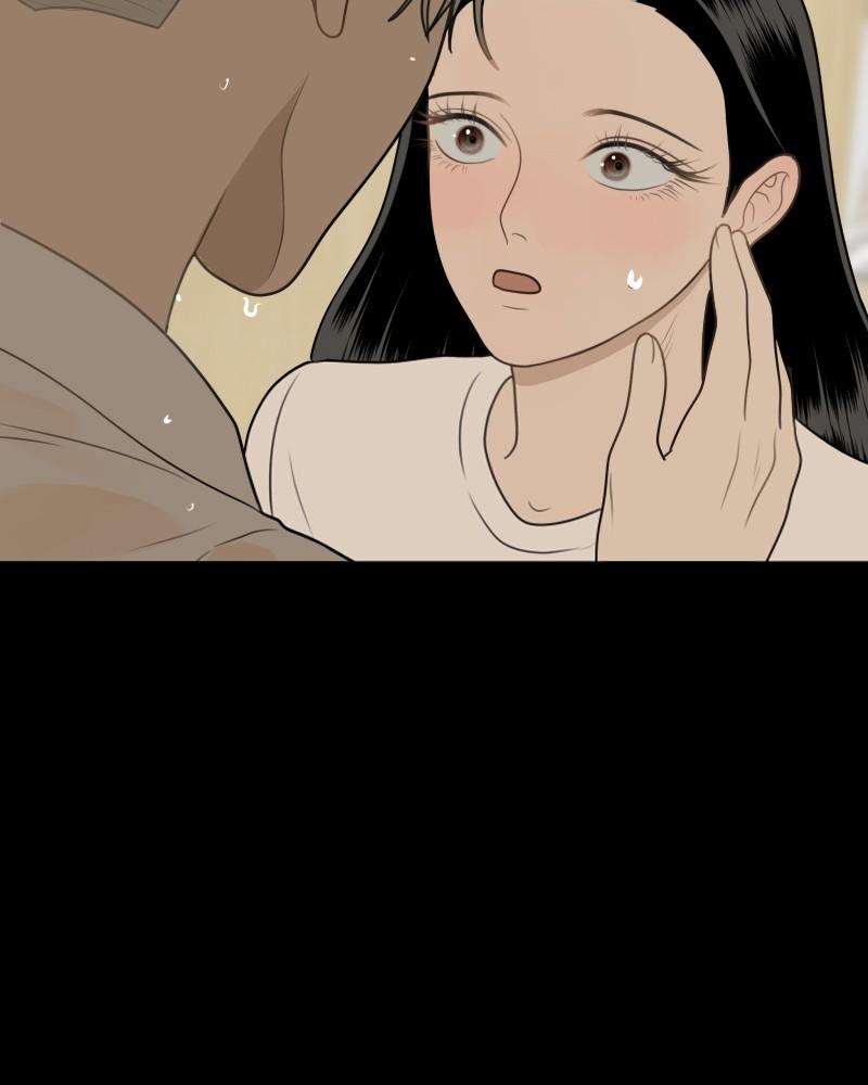 The Students of Illip Arts High Chap 50 - Next Chap 51