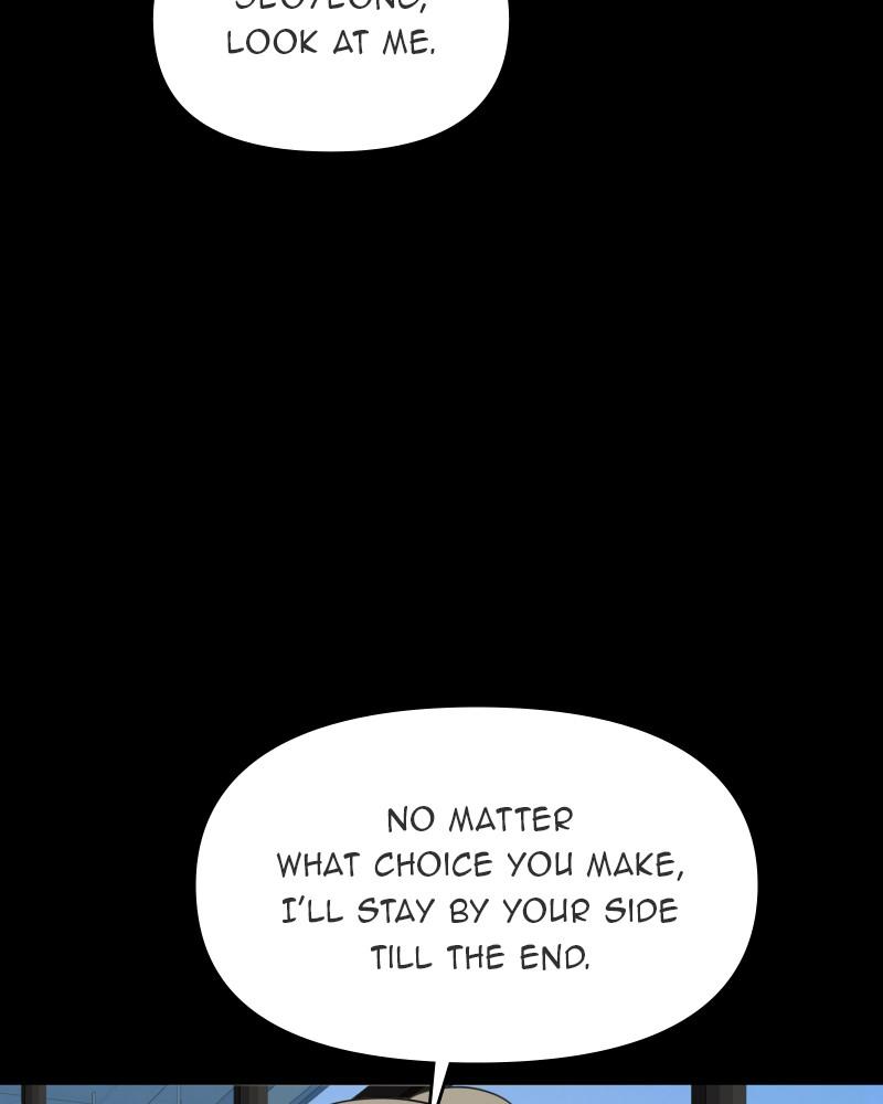 The Students of Illip Arts High Chap 50 - Next Chap 51