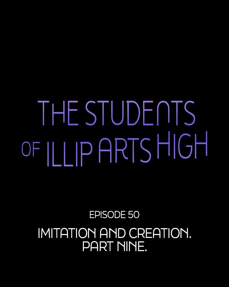 The Students of Illip Arts High Chap 50 - Next Chap 51