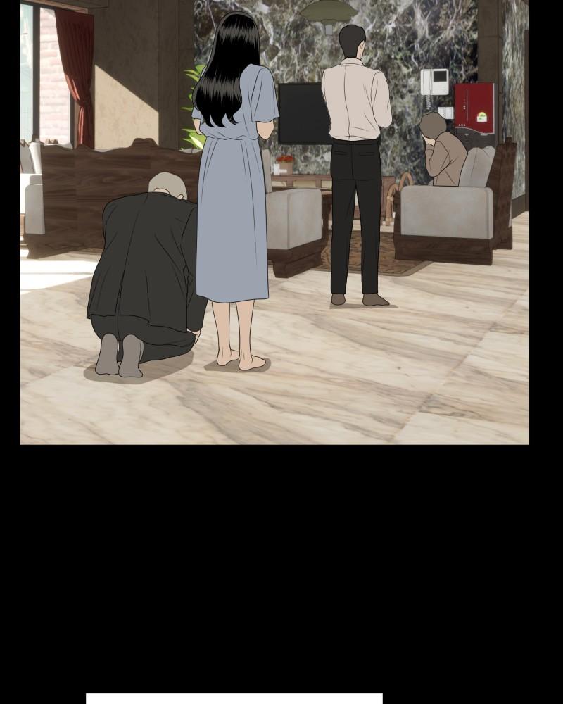 The Students of Illip Arts High Chap 50 - Next Chap 51