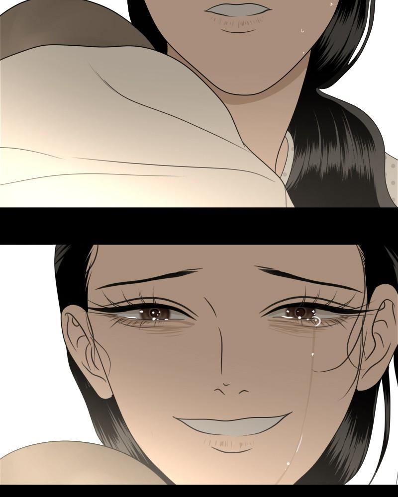 The Students of Illip Arts High Chap 50 - Next Chap 51