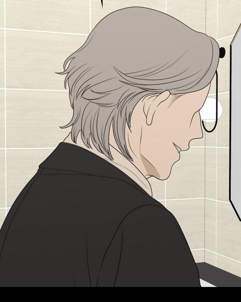 The Students of Illip Arts High Chap 50 - Next Chap 51