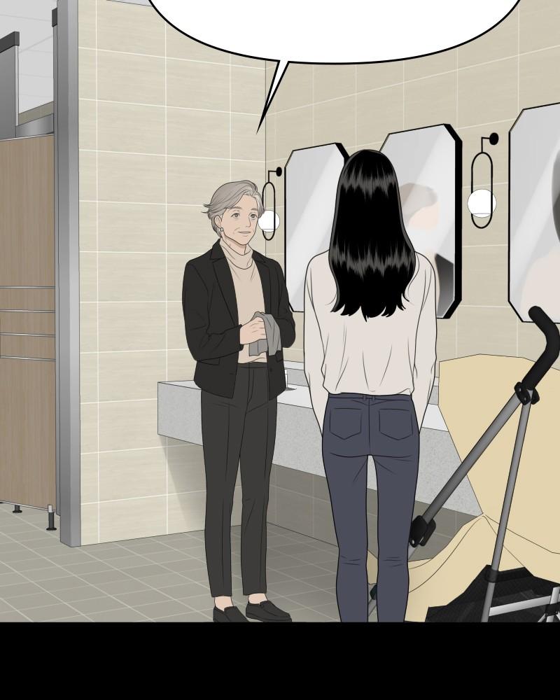 The Students of Illip Arts High Chap 50 - Next Chap 51