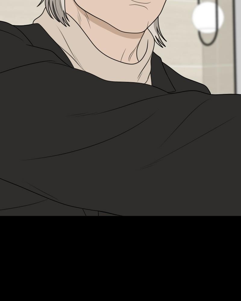 The Students of Illip Arts High Chap 50 - Next Chap 51