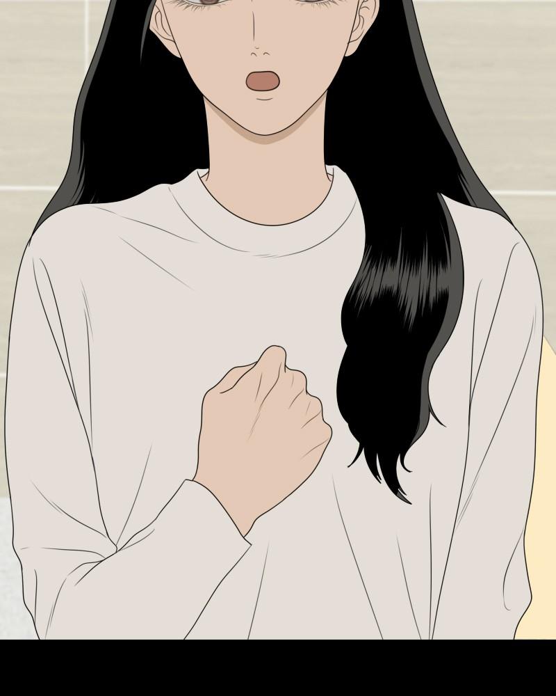 The Students of Illip Arts High Chap 50 - Next Chap 51