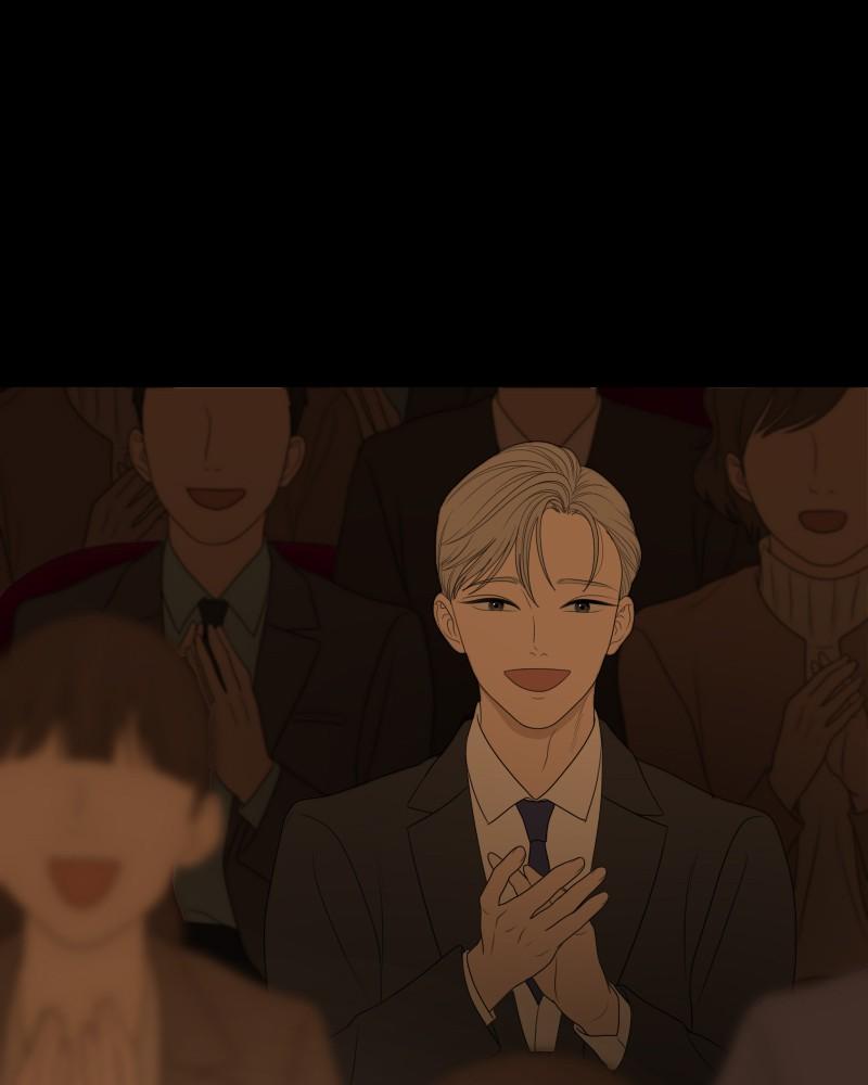 The Students of Illip Arts High Chap 50 - Next Chap 51