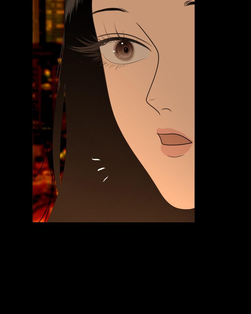 The Students of Illip Arts High Chap 50 - Next Chap 51