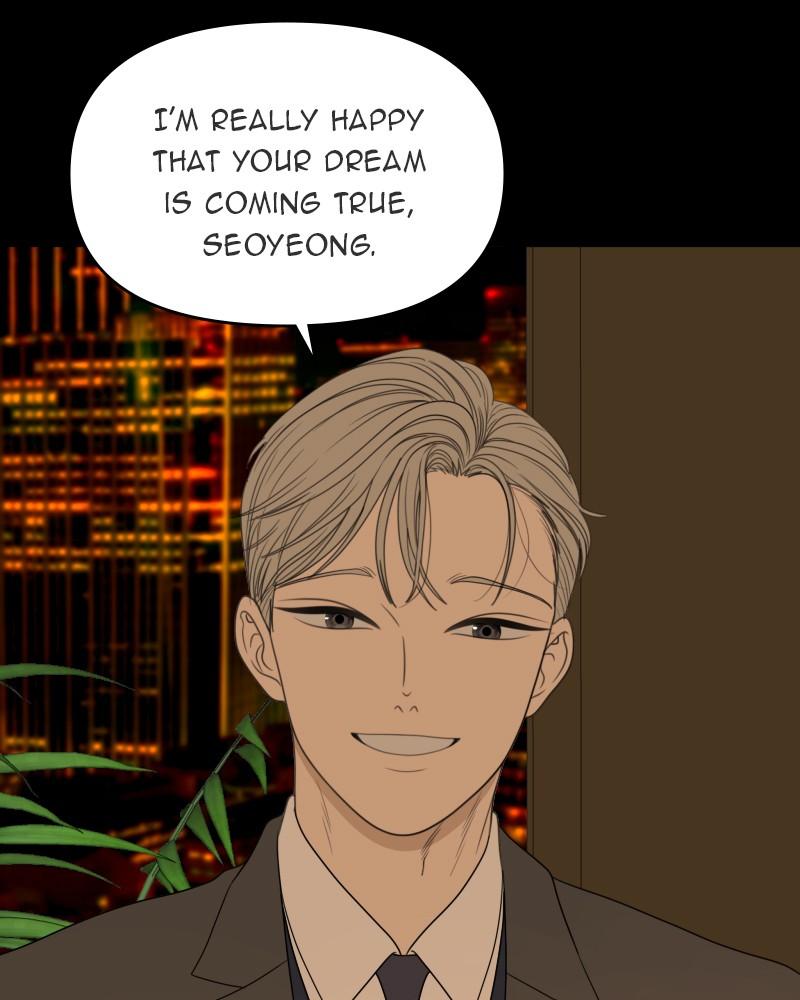 The Students of Illip Arts High Chap 50 - Next Chap 51