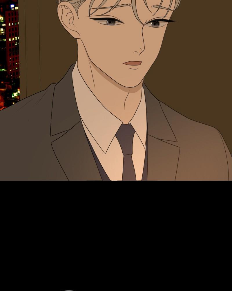 The Students of Illip Arts High Chap 50 - Next Chap 51