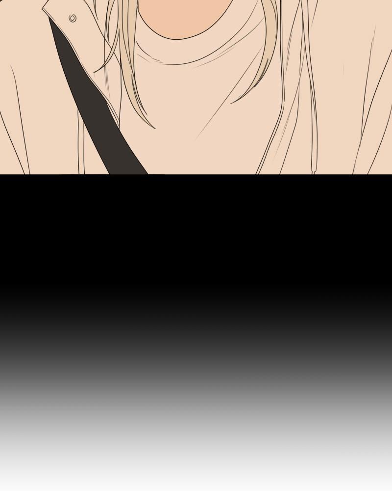 The Students of Illip Arts High Chap 51 - Next Chap 52