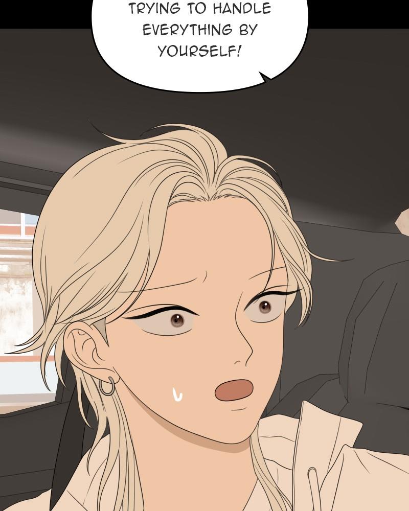 The Students of Illip Arts High Chap 51 - Next Chap 52
