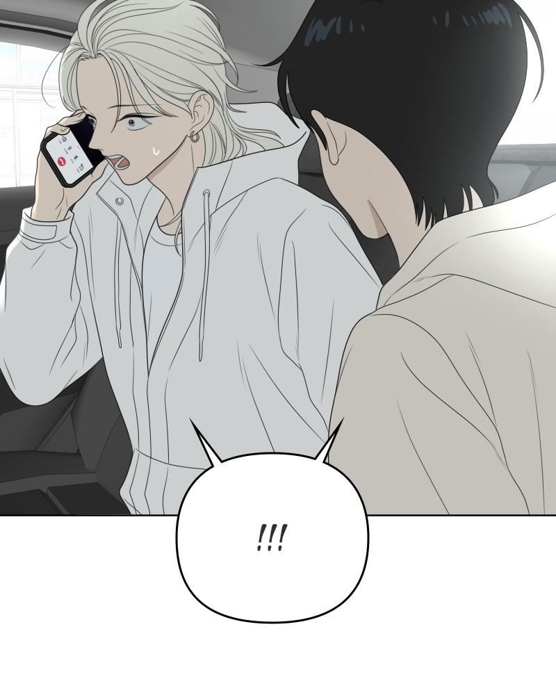 The Students of Illip Arts High Chap 51 - Next Chap 52