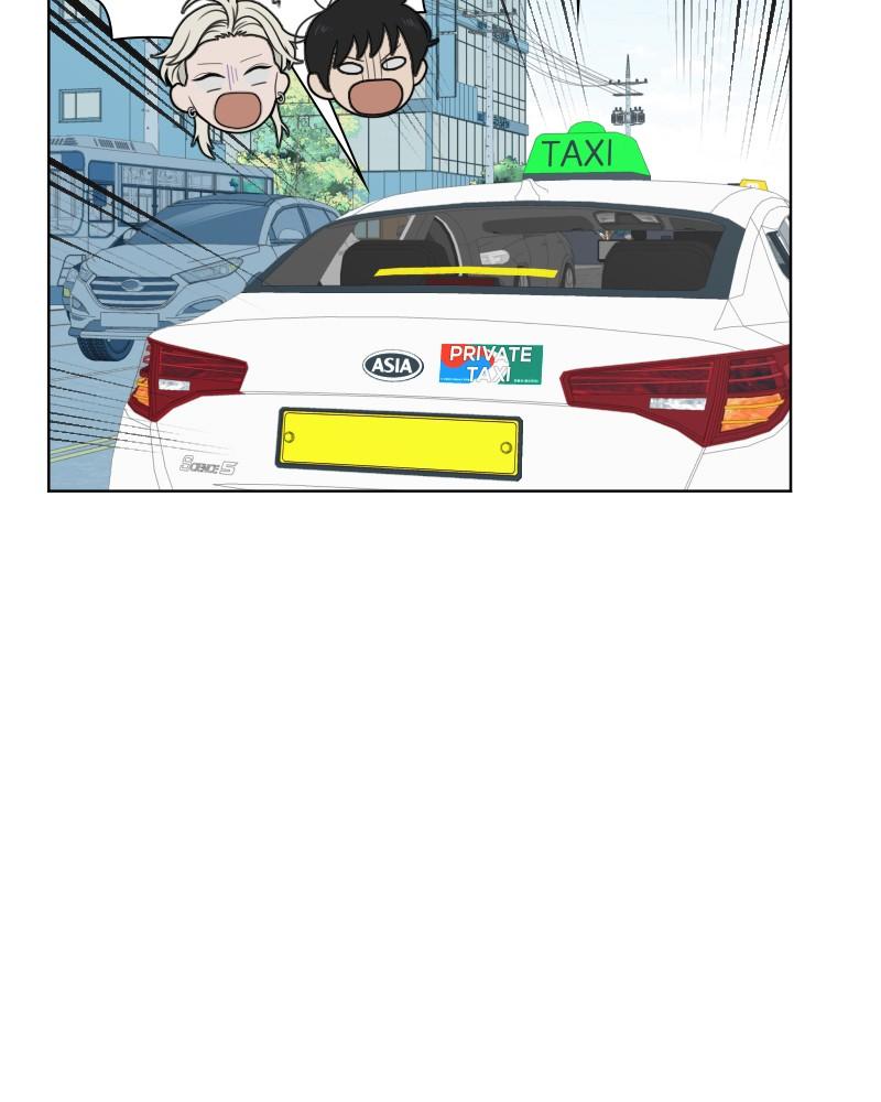 The Students of Illip Arts High Chap 51 - Next Chap 52