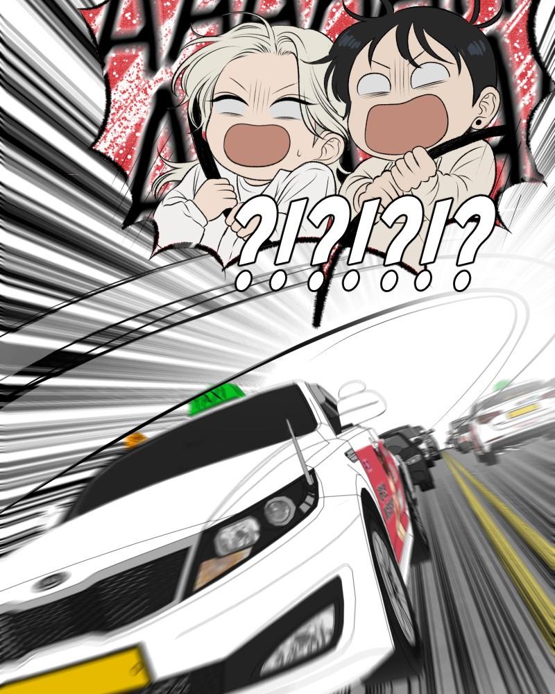 The Students of Illip Arts High Chap 51 - Next Chap 52