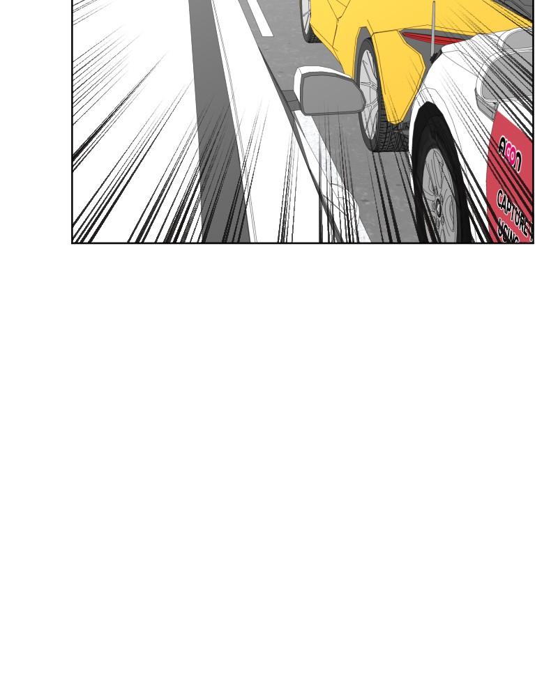 The Students of Illip Arts High Chap 51 - Next Chap 52