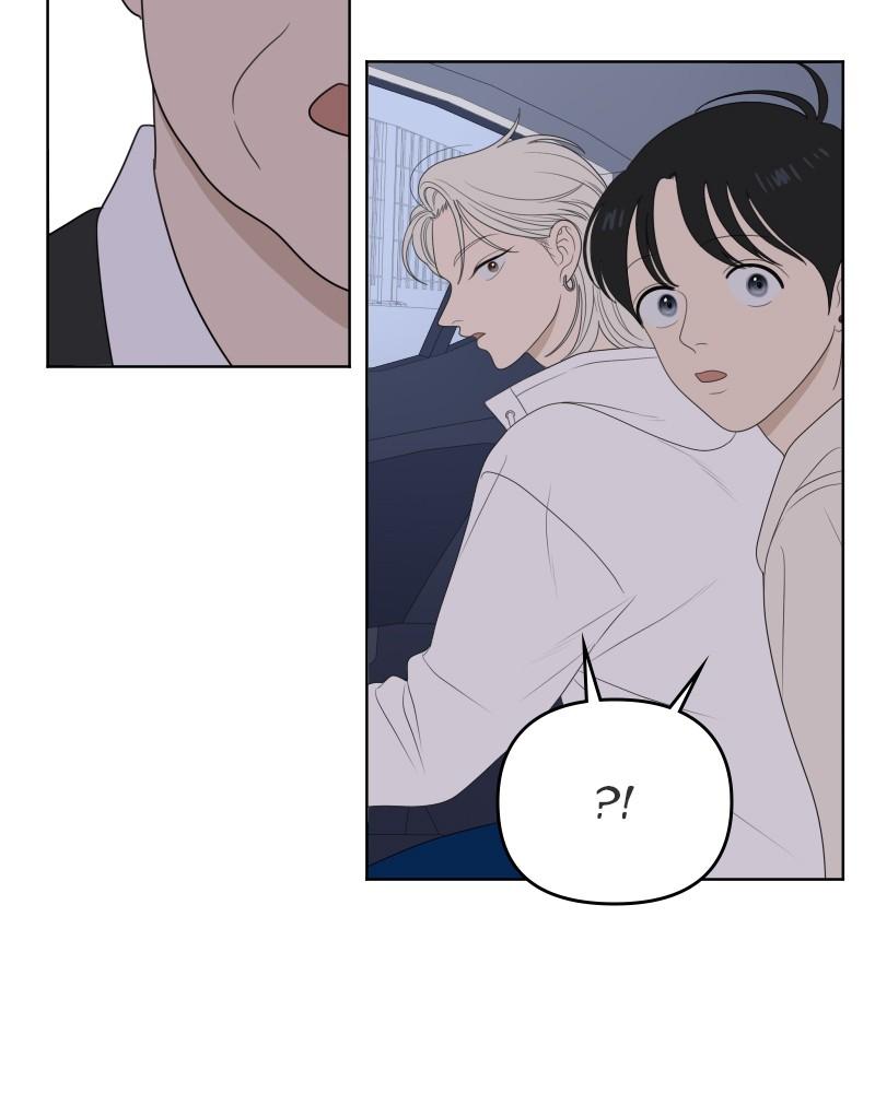 The Students of Illip Arts High Chap 51 - Next Chap 52