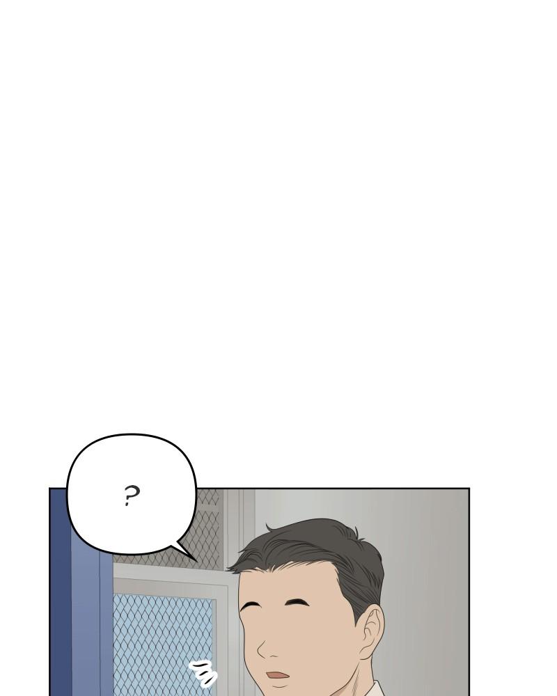 The Students of Illip Arts High Chap 51 - Next Chap 52