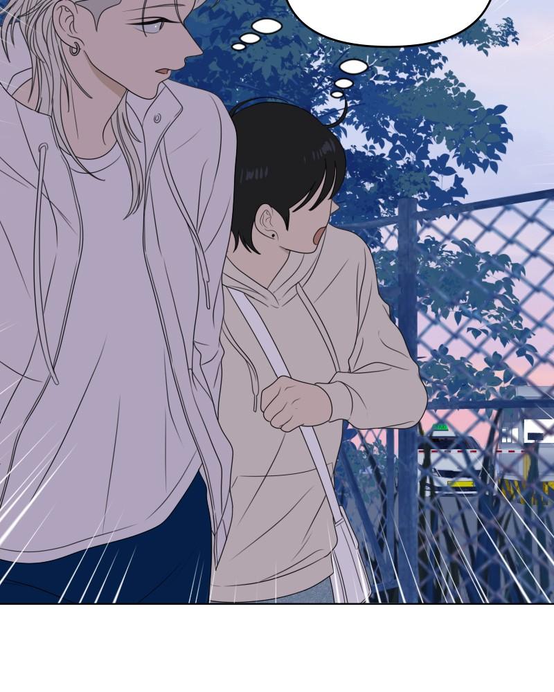 The Students of Illip Arts High Chap 51 - Next Chap 52