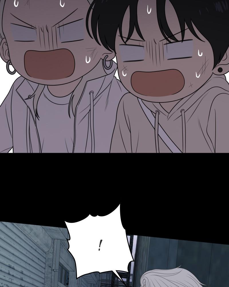 The Students of Illip Arts High Chap 51 - Next Chap 52