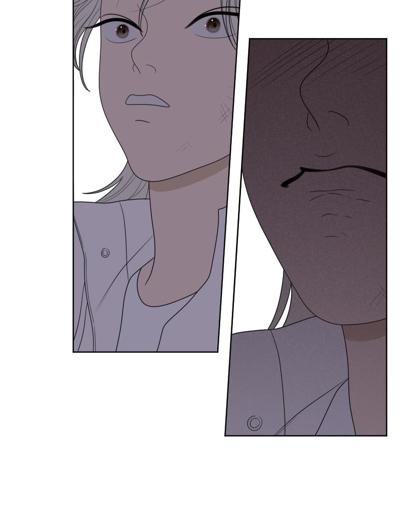 The Students of Illip Arts High Chap 51 - Next Chap 52