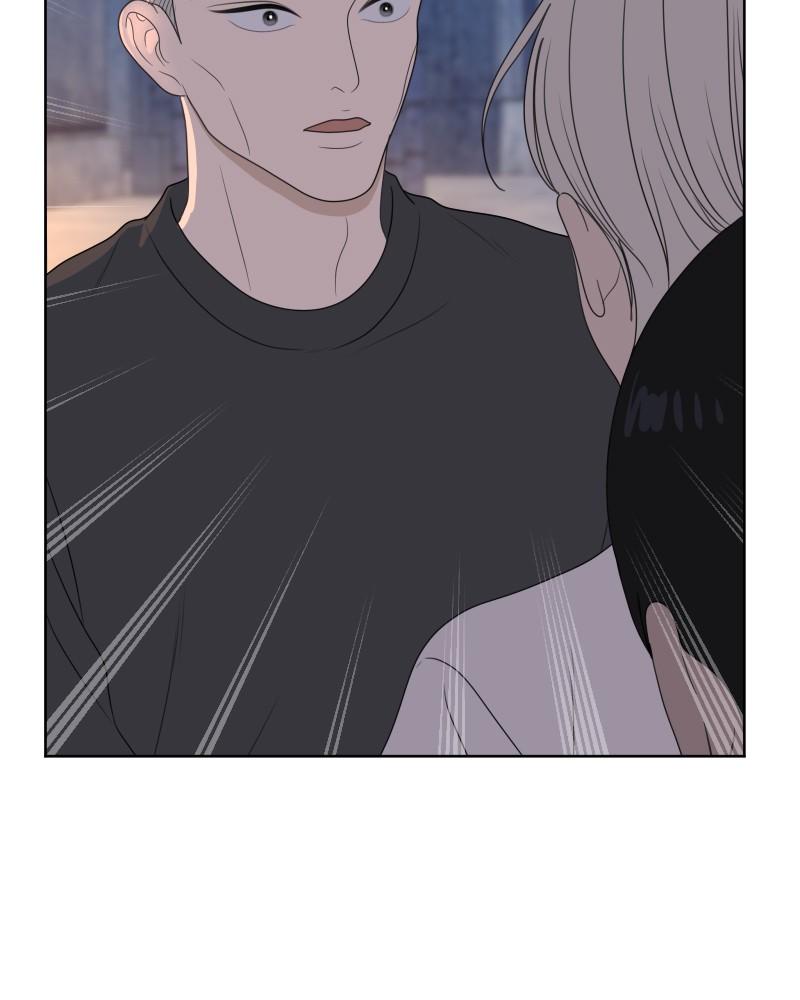 The Students of Illip Arts High Chap 51 - Next Chap 52