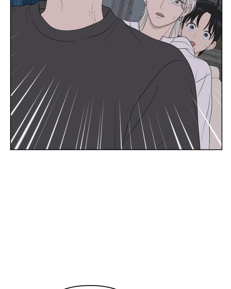 The Students of Illip Arts High Chap 51 - Next Chap 52