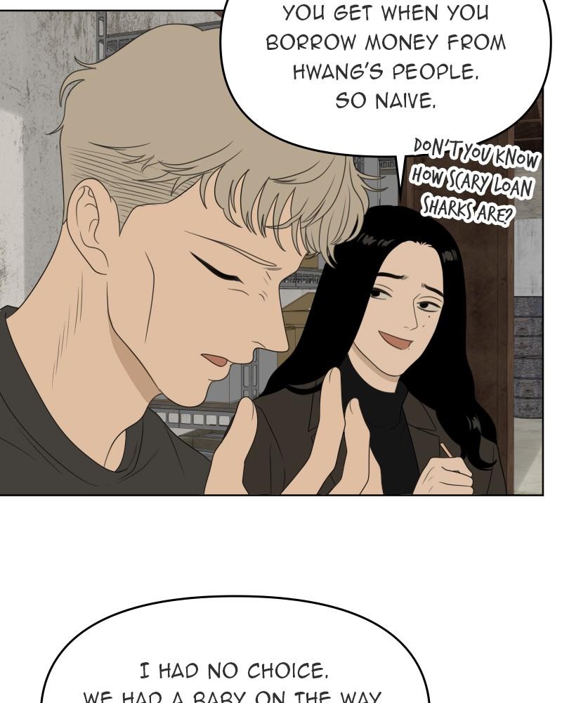 The Students of Illip Arts High Chap 51 - Next Chap 52