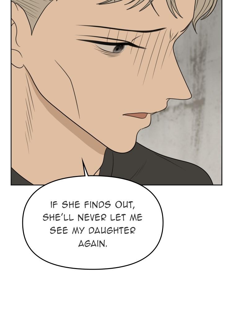 The Students of Illip Arts High Chap 51 - Next Chap 52