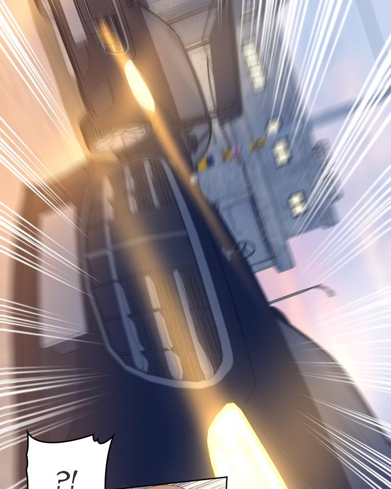 The Students of Illip Arts High Chap 52 - Next Chap 53