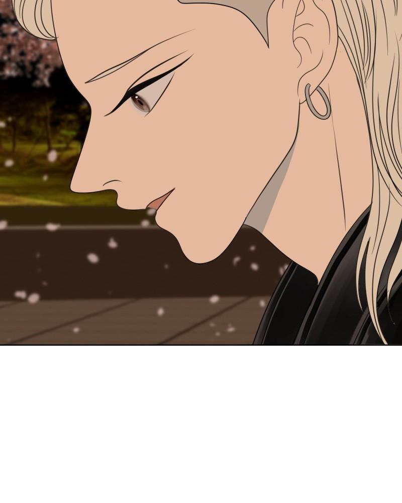 The Students of Illip Arts High Chap 52 - Next Chap 53