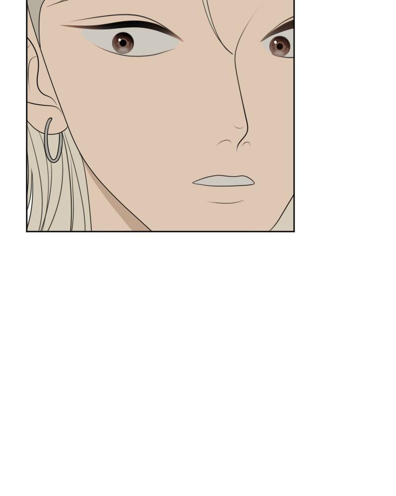 The Students of Illip Arts High Chap 52 - Next Chap 53