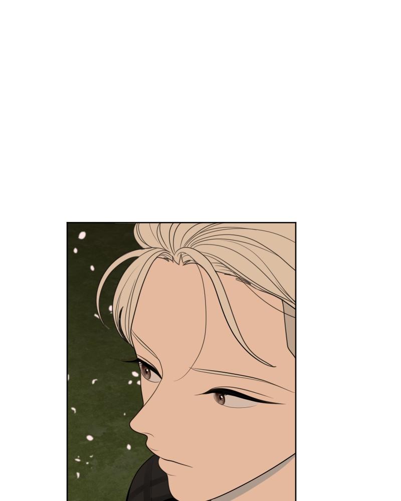 The Students of Illip Arts High Chap 52 - Next Chap 53