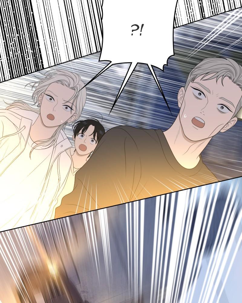 The Students of Illip Arts High Chap 52 - Next Chap 53